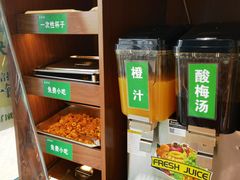 -紫光园(创始店)