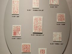 -李叔同故居纪念馆