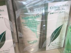 -日上免税店(三径路t3店)