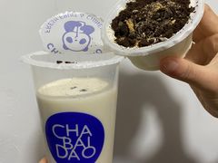 -茶百道(翠柏店)