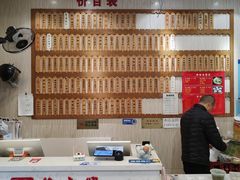 -徐盛兴手工点心(川沙店)