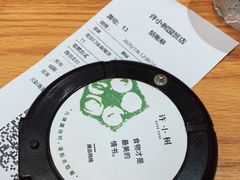 -许小树(国贸商城店)