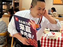-西贝(枫蓝国际购物中心店)