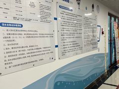 -北京科技大学-游泳馆