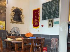 -衡东土菜馆(天际绿洲店)