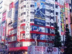 -秋叶原电器街