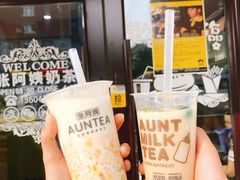 -张阿姨奶茶(湖西路店)
