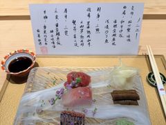 -鹤菊·鮨Omakase(古子城店)