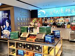 -连鹭海鲜·海肠捞饭·海胆饭(星海店)