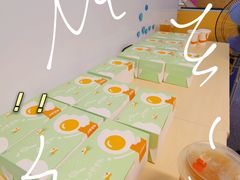 -小半有礼(天河南店)