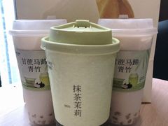 -阿嬷手作(南宁百盛印象城店)