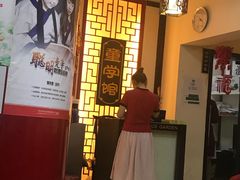 -童学馆·诗书礼乐少儿国学(海天欢乐购店)