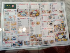 -广信牛奶甜品世家(台东店)