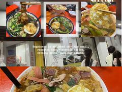 -易记皮肚面(明瓦廊店)