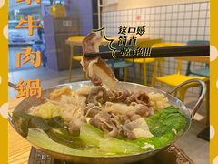 -福妈一品锅(麦地店)