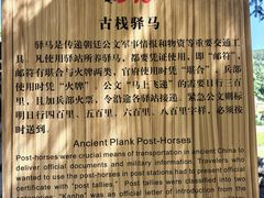 -汉中石门栈道景区