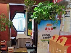 -天和晟烤鸭店(国展店)
