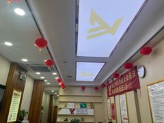 -郑远元专业修脚房(北欧森林店)