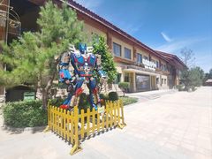 -南宫五洲植物乐园