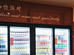 -杨氏青龙虾·羊蝎子(金盛路总店)