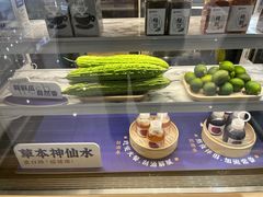 -炖物24章·顺时轻养茶(杭州大厦店)