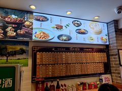 -德兴馆(广东路总店)