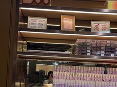 -海底捞火锅(8号仓店)