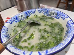 芋头米汤青菜-西江红·株洲本地菜(滨江南路店)