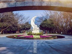 -杭州少年儿童公园