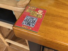 -上海野生动物园老虎餐厅