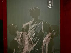 -为你钟情咖啡馆(春熙路太古里步行街店)