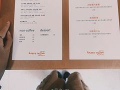 -happy coffee roastery