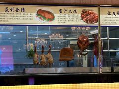-益利大酒楼(井岸店)