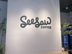-Seesaw Coffee(深圳深业上城店)