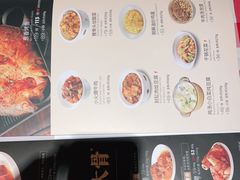 -西贝(吴江路湟普汇店)
