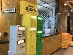 -海鲜e族(马王堆店)