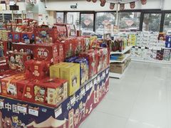 -华润万家便利超市(无锡大箕山店)