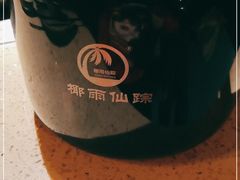 -润泽园椰子鸡(汇一城店)