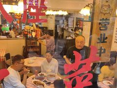 -玲珑餐厅(陕西南路店)