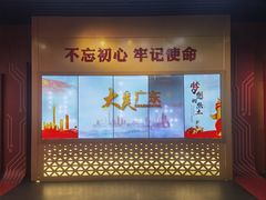 -广东省方志馆