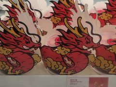 -好利来(朝外店)