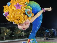 -渔岛海洋度假区