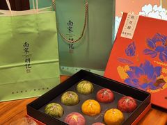 荷花酥礼盒-南宋胡记(杭州体育场路店)