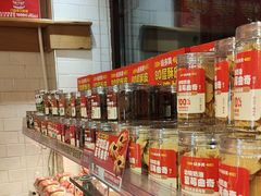 -味多美蛋糕(阜成门店)
