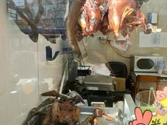 -三毛烤鸡(清泰街店)