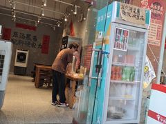 -蓉城西二道无名冒菜(西二道街店)