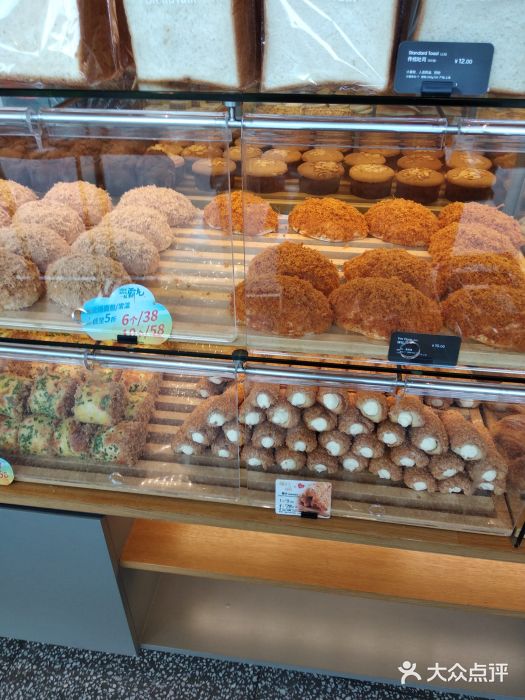 BreadTalk面包新语(凯德闵行商业中心店)图片