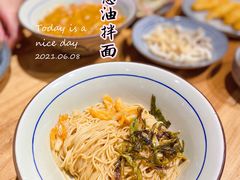-南小蟹手工點心(三里屯店)