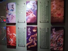 -外滩二十二号艺术中心