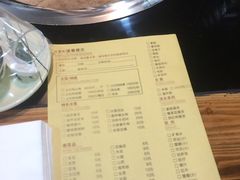菜单-三里屯土灶炖公鸡地锅鸡(江东店)